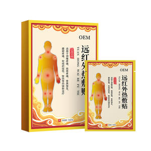 Patch chauffant infrarouge lointain OEM aux herbes pour soulager les douleurs au cou, aux épaules, aux genoux et au dos – Patchs corporels pratiques - Product Image 1