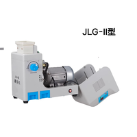 Décortiqueuse de riz miniature JLG-II pour laboratoire, machine à décortiquer le riz pour l'inspection de la qualité des céréales, unité de décorticage de petits échantillons pour tests de riz
