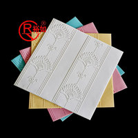 Yu Ru 2022 Offre Spéciale Économe Intérieur Doux Maison Décor 3D Panneau MURAL Papier Peint