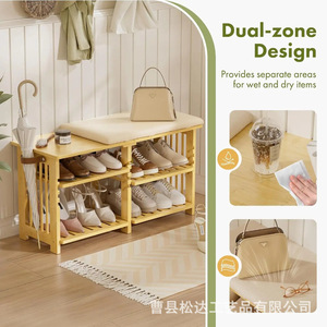 Modern minimalist wooden <b>shoe</b> bench for home use in entryways, <b>shoe</b> <b>storage</b> rack, solid wood bench with seating for changing - Product Image 4