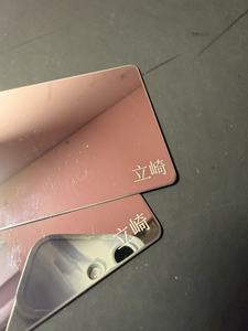 Échangez-moi à Anime Con ! – Miroir de poche en métal personnalisé pour l'échange d'objets Otaku et les cadeaux gratuits - Product Image 5