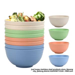 Ensemble de vaisselle en plastique jetable vaisselle de ménage en blé bol grand bol à soupe mangeur de fruits vaisselle assiette <span class=keywords><strong>service</strong></span> de tasse d'eau - Product Image 5