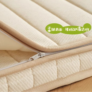 Pillow Cloud <b>Mattress</b> <b>Foldable</b> Coconut Fiber <b>Mattress</b> With Spinal Support For Children Adults Elderly - Product Image 3