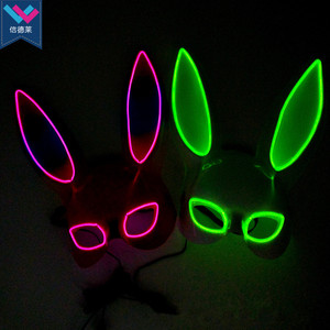 <span class=keywords><strong>Maschera</strong></span> da <span class=keywords><strong>Coniglio</strong></span> Femminile T-Worthy Carnival in PVC con Filo EL e Luci LED per Feste di Halloween e Mascherate in Discoteca - Product Image 3