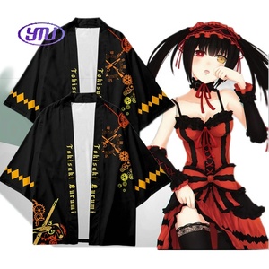 เสื้อคลุมคอสเพลย์คุรุมิ โทคิซากิ 10 แบบ ลายพิมพ์ 3 มิติ ผ้าฝ้าย แนวอนิเมะ คิโมโน แขนสั้น สำหรับฤดูร้อน เหมาะสำหรับผู้ใหญ่ทั้งชายและหญิง - Product Image 1