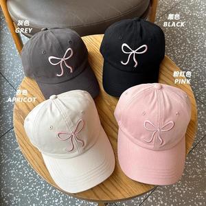 Casquette de baseball 7 panneaux brodée avec nœud pour femme, style coréen, rose mignon, protection solaire respirante, casquette bec de canard - Product Image 5