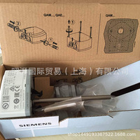 Nouveau QAE2174.010 Capteur de température d'immersion 4-20 MA Siem Sensor Sleeve Base
