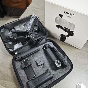 Estabilizador DJI RS 5 para <span class=keywords><strong>Sony</strong></span> FX3 Canon <span class=keywords><strong>A7SIII</strong></span>, Bloqueos de Eje Automatizados, Equipo Profesional para Cinematografía, Estabilización RS de 5.ª Generación, Original - Product Image 2