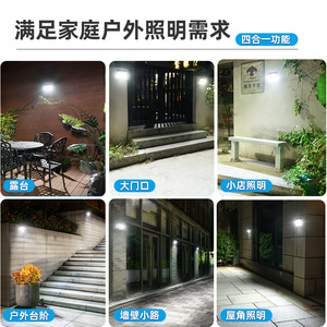 Dishun Solar Wall Lamp <b>Led</b> 12V Outdoor Garden <b>Light</b> With <b>Motion</b> <b>Sensor</b> For Fence And Villa - Product Image 3