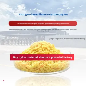 नाइट्रोजन आधारित लौ-रेटेडांट हलोजन मुक्त पॉलीमाइड P6 संशोधित नायलॉन पेलेट वी 0 ग्रेड 6 पावर के लिए उच्च तापमान प्रतिरोधी - Product Image 2