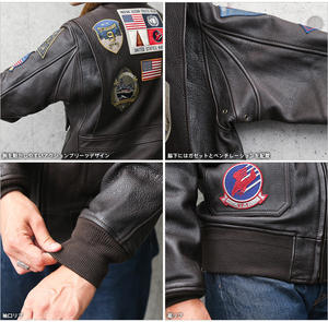 Chaqueta de Vuelo Bomber para Hombre Estilo <span class=keywords><strong>Top</strong></span> Gun G1 Tom Cruise Maverick de Cuero PU con Parche Bordado para Piloto Aviador o Motociclista - Product Image 5