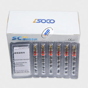 ไฟล์ทันตกรรม SC-Pro ไฟล์ทองเปิดใช้งานความร้อน17/08, 25/04, 21/25/31mm ใช้ได้ - Product Image 3