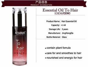 Orocco-manguera de aire para bicicleta de montaña, sistema de ventilación de aire de alta calidad para motocicleta - Product Image 2