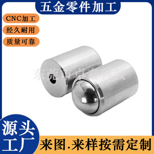 Stainless Steel Ball End <b>Pins</b> Cnc Machined Finishing General Use - Product Image 4