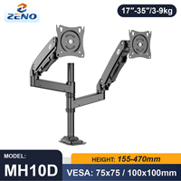 Bras ressort à gaz double écran pour écrans 17-33 pouces 3-10kg, VESA 100x100, 360 ° de rotation ± 50 ° d'inclinaison, hauteur réglable