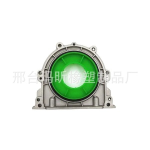 Retén de aceite para Mercedes Benz W202 W203 W204 eje trasero 6110100114 material de fluororubber - Product Image 4