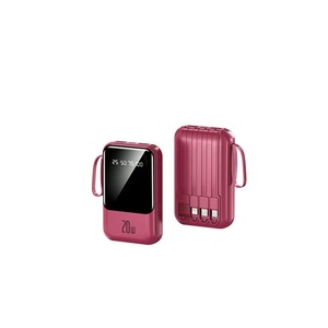 Batterie externe portable de 20000 mAh, compacte et pratique, avec câble de charge - Product Image 5