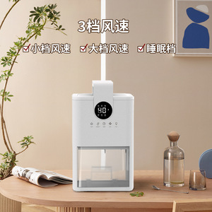 Déshumidificateur de bureau Titan Mini, réservoir d'eau de 2 L, silencieux (40 dB), pour la maison, la salle de bain, la garde-robe, utilisation en intérieur - Product Image 5