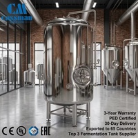 Fermenteur industriel de bière 5000L 50HL, cuve de brassage pour bière claire