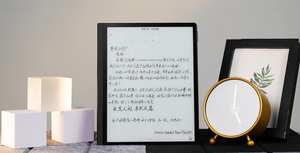 Huawei <span class=keywords><strong>MatePad</strong></span> <span class=keywords><strong>Paper</strong></span> de Segunda Mano (Pantalla de Tinta Electrónica de 10.3 Pulgadas) con Luz de Lectura Ajustable de 32 Niveles - Product Image 4