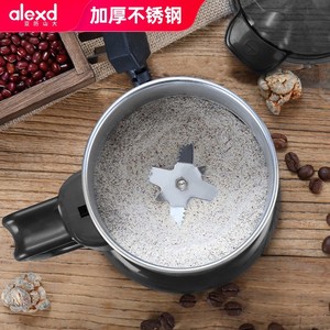 Alexd Electric Food Grinder Stainless Steel 300W For Grinding Grains Herbs Coffee Beans - Product Image 3