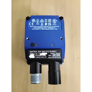 Escáner de Código de Barras 2D Industrial Compacto Datalogic Matrix 220 de 1.2MP <span class=keywords><strong>USB</strong></span> con Material ABS en Stock - Product Image 5