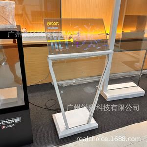 Toàn quốc 30-inch và 55-inch OLED trong suốt Màn hình tất cả-trong-một cảm ứng tương tác máy thuê hoặc mua e-paper mô-đun - Product Image 2