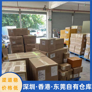 บริการขนส่งระหว่างประเทศแบบด่วนเฉพาะทางเอเชียตะวันออกเฉียงใต้ของ Lianshuncheng พร้อมบริการดำเนินพิธีการศุลกากรและภาษีรวมแล้วสำหรับสินค้าทั่วไป - Product Image 4