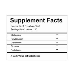 OEM/ODMプレミアム人参5つの宝茶-毎日の飲み物、バルクサプライ & 卸売、添加物なしのための天然乾燥ハーバルブレンド - Product Image 2