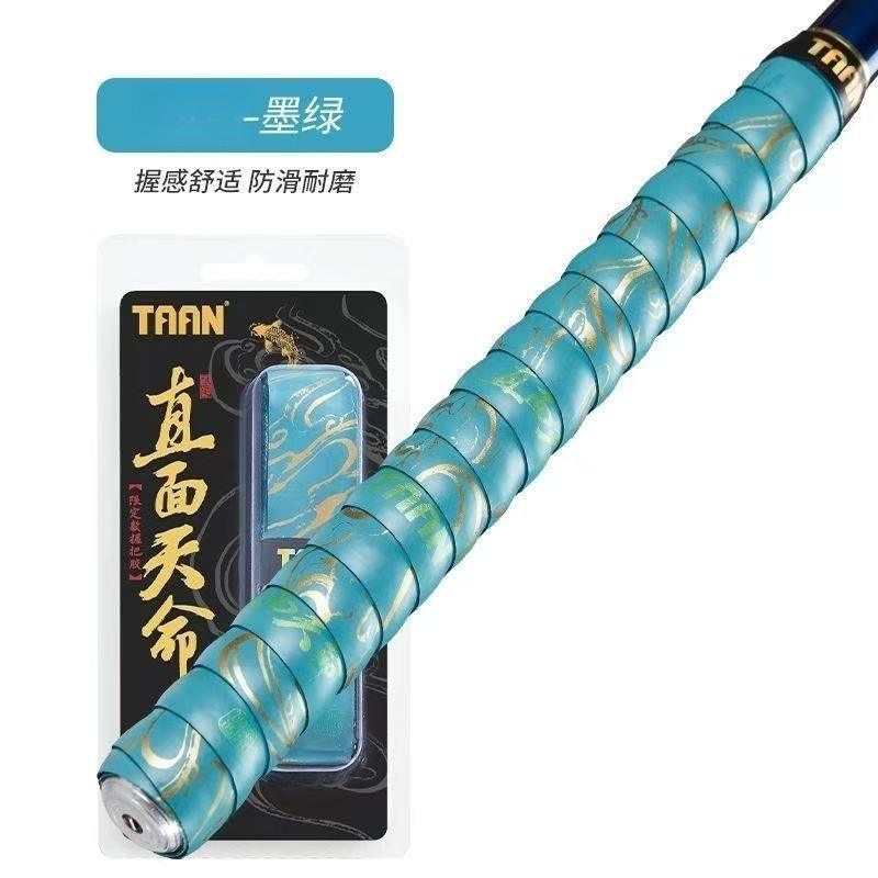 เผชิญชะตากรรม---สีเขียวเข้ม