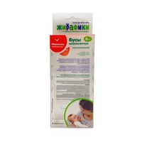 Vente d'usine Boîte en plastique PET transparente écologique Conception d'impression personnalisable Matériaux recyclés transparents Mamelon d'alimentation d'emballage
