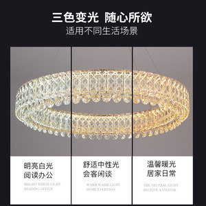 โคมไฟระย้าคริสตัลหรูหรา รูปทรงสี่เหลี่ยมผืนผ้า แหล่งกำเนิดแสง LED หลายหัว สำหรับห้องนั่งเล่น ห้องนอน โคมไฟห้อยตกแต่งบ้าน 15-30 ตร.ม. - Product Image 5