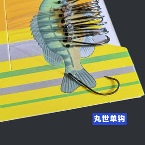 Anzuelos de Pesca Individuales Marusei, Afilados Químicamente, para Peces de Río de Agua Dulce, 25 Unidades por Caja, Equipo de Pesca Premium - Product Image 4