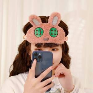 <strong>Anime</strong> Blinder Custom High Quality Cute Stuffed Animal Bear Sleep <strong>Eye</strong> Mask - Product Image 2