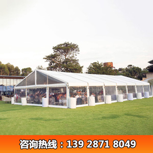 Wedding <b>Tent</b> Modular Steel <b>Frame</b> PVC Single Layer Four Season Water Proof Party Event Structure - Product Image 5
