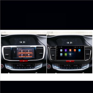 Strongseed Android 9.0 système lecteur de voiture avec gps radio pour Honda <span class=keywords><strong>Accord</strong></span> 9 <span class=keywords><strong>4</strong></span> + 64 GO - Product Image 1
