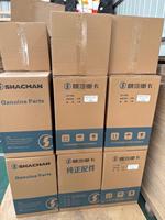 Nouvel élément de filtre à air de remplacement pour camion Shacman, pièces détachées de camion DZ98149191421