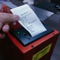 BETTERUNITED Rétroréflectomètre de marquage routier pour nuit pluvieuse 1.05/88.76 RL Sec/Humide/Pluie IP54 Haute Précision 0.1 EN1463 ASTM Meilleur