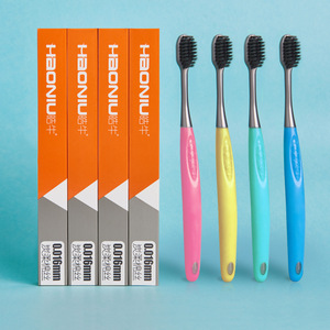 Haoniu <b>Toothbrush</b> 0.016mm Soft Bristles Small <b>Head</b> Adult Daily Use - Product Image 1
