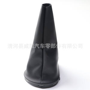 Fuxin – couvercle anti-poussière pour pommeau de levier de vitesse, pour Renault Logan II 13-22, matériau en cuir noir, protection de poignée de vitesse - Product Image 2