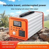 Centrale Électrique Portable Extérieure 500W DC Multifonctionnelle avec Prise Universelle pour l'Exportation