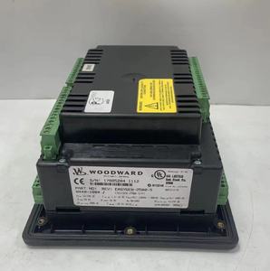 Tout nouveau WOOD WARD 2500 d'origine - Product Image 1