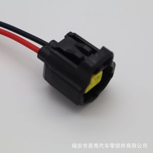 Conector del Sensor de Temperatura del Refrigerante DJ70217Y-1.8-21 de 2 Pines, Plástico Negro para Toyota - Product Image 2
