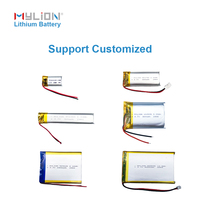 OEM ODM fabricant batterie au lithium polymère 3.7V 600mAh 702535 batterie au lithium Rechargeable mini batterie lipo cellule de poche