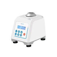 Agitateur de laboratoire Vortex-5 avec écran LCD, moteur DC sans balais, table rotative, mécanisme oscillant, plastique ABS sensible à la lumière