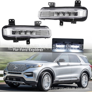 Feux antibrouillard Ford Explorer 6000K 12V LED, feux de jour pour mise à niveau des modèles 20-21 - Product Image 1