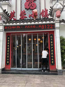 CuộN Số Lượng Lớn Hoàn Thiện CuộN <span class=keywords><strong>PVC</strong></span> Từ Tính Mỏng Tiêu Chuẩn 2Mm Rèm Cửa Treo - Product Image 5