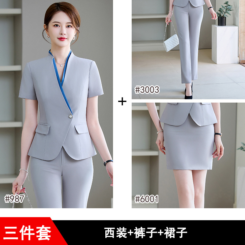 Short-sleeved shirt, silver-gray suit pants, and short skirt