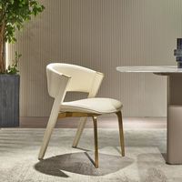 Chaise de salle à manger au design moderne, fauteuil en cuir beige avec structure dorée brossée pour la maison et l'hôtel, fauteuil rembourré de luxe