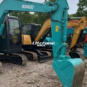 מחיר נמוך kobelco Sk75-8 מחפר יד שנייה kobelco sk55 sk60 sk60 sk75 sk60 sk460 סק380 sk460 חופר מיני זול מחפר מוכן לעבודה - Product Image 5